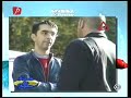 Gainusa cu Smarandescu
