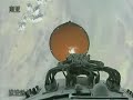 Shenzhou 7 re-entry