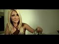 L’amore è quando non c’è più 2009 – Superstar Version