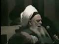 Seyh Nazim - Müthis zikir