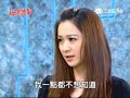 世間情 第231集 Ordinary Love Ep231 Part 3