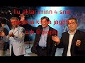 Gvern tal PN imermer bis susa