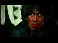 Tiger over wall trailer Tiger over wall trailer
