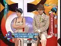 康熙來了 小S vs 趙哥 / 一個月篇