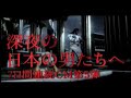 CM PS3 ゴッドオブウォー3