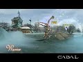 Cabal Online