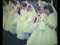 Clare Roy - First Communion 1986