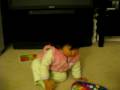 Baby tricks