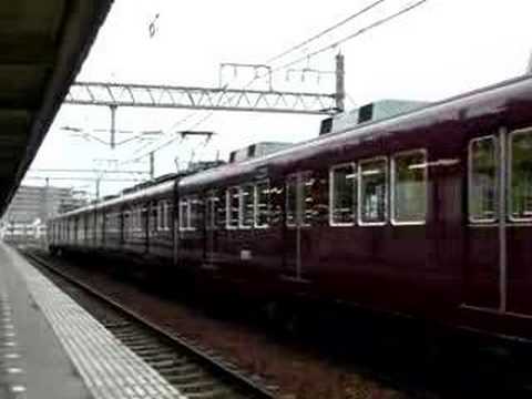 能勢電鉄1700系C#1757x4　山下