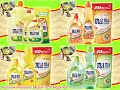Click here to watch this video Mama Lemon Dishwashing Liquid (Lemon Gold) | Hanyaw Malaysia Export To Philippines