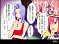 ���I�p���_�C�X No.05�~�U���B(KC