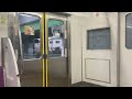 【走行音】北野〜聖蹟桜ヶ丘 京王線7000系7425F(+9000系9708F) 各停 新宿行き