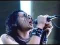 Not Afraid Earshot Not Afraid Earshot