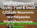 Salafi iyo KHawaarij