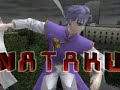 Nataku Part A : X Unmei no Tatakai
