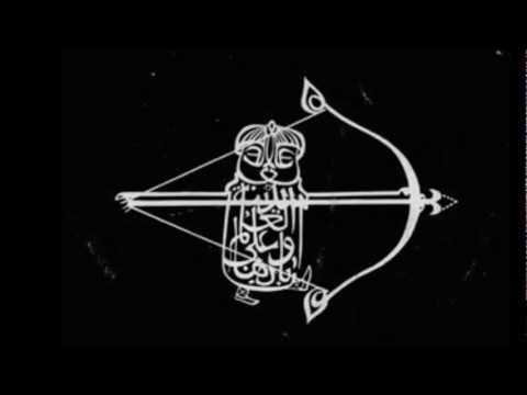 Feyzullah Çınar Girdab-ı Mihnet (Girdabı Minnet)