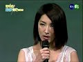 weilun-許瑋倫2007光芒音樂會-part2