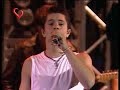 Erreway, Erreway,