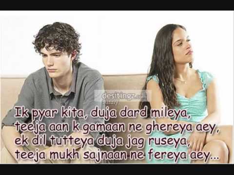 best punjabi love songs