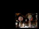 Fukoji (Fuko Temple)