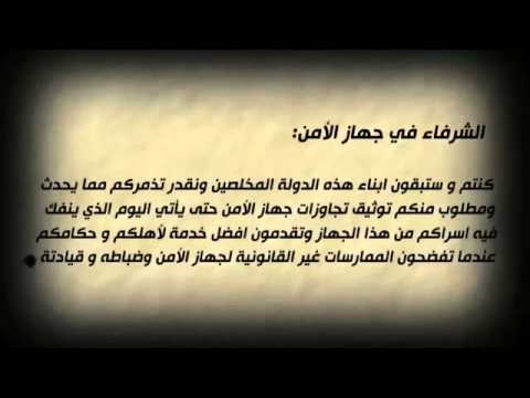 سكس الامارات
