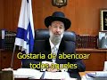 Benção do Rabino-Chefe de Israel ao Colégio TTH BAR-ILAN Benção do Rabino-Chefe de Israel ao Colégio TTH BAR-ILAN