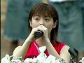 Matsuura Aya - Kimigayo ( Japan National Anthem, Taiwan 2002 Matsuura Aya - Kimigayo ( Japan National Anthem, Taiwan 2002