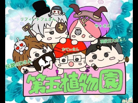 動画