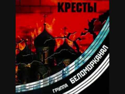 Посмотреть видео клип