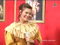 princess sarah