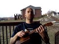 Ukulele - Deep River Blues inspired by Doc Watson (uke) Ukulele - Deep River Blues inspired by Doc Watson (uke)