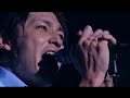 Kibou No Umi by Hiroshi Tamaki [Live - Straightforward Tour]