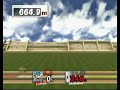 日蔭のふたり