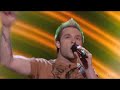 Blake Lewis - American Idol 6 (17) Part 1/8