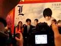 Feb 2, 2008  松山研一來港宣傳 L之終章‧最後的23天