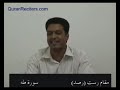 learn-makamat-with-dr-mahmood-rast-maqam-training.html