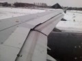 Takeoff
