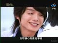 公主小妹 - Romantic Princess Ep 1 (3/7)