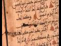 The Lost Libraries of Timbuktu