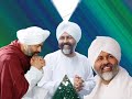 Dosto Dushmano Aao Aa Ke Milo.wmv Bhagat Singh Dhawan, Denmark, Dev Dildar,Man Singh Maan
