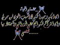 راشد الماجد ودي ابكي