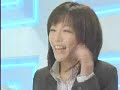 釈由美子CM