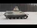 Pereprava 12 - Tainii Gorod