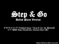 [Piano Rendition] Step  Go
