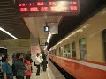 Darmowe filmy - Chu-Kuang Express Chu-Kuang Express