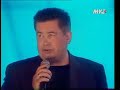 Sergey Bezrukov Sergey Bezrukov