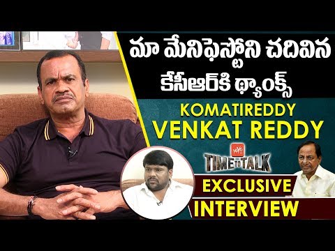 Telangana Congress Leader Komatireddy Venkat Reddy Exclusive Interview | Time to Talk Show | YOYO TV