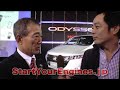 HONDA ??ODYSSEY??!!