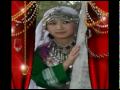 Sanama