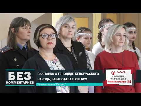 Без комментариев. 25.03.23.